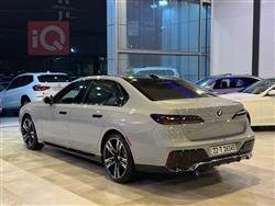 بي ام دبليو الفئة 7